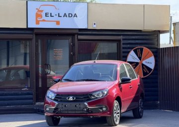 Автосалон новых автомобилей Lada в Тольятти Автосалон новых автомобилей Lada в Тольятти